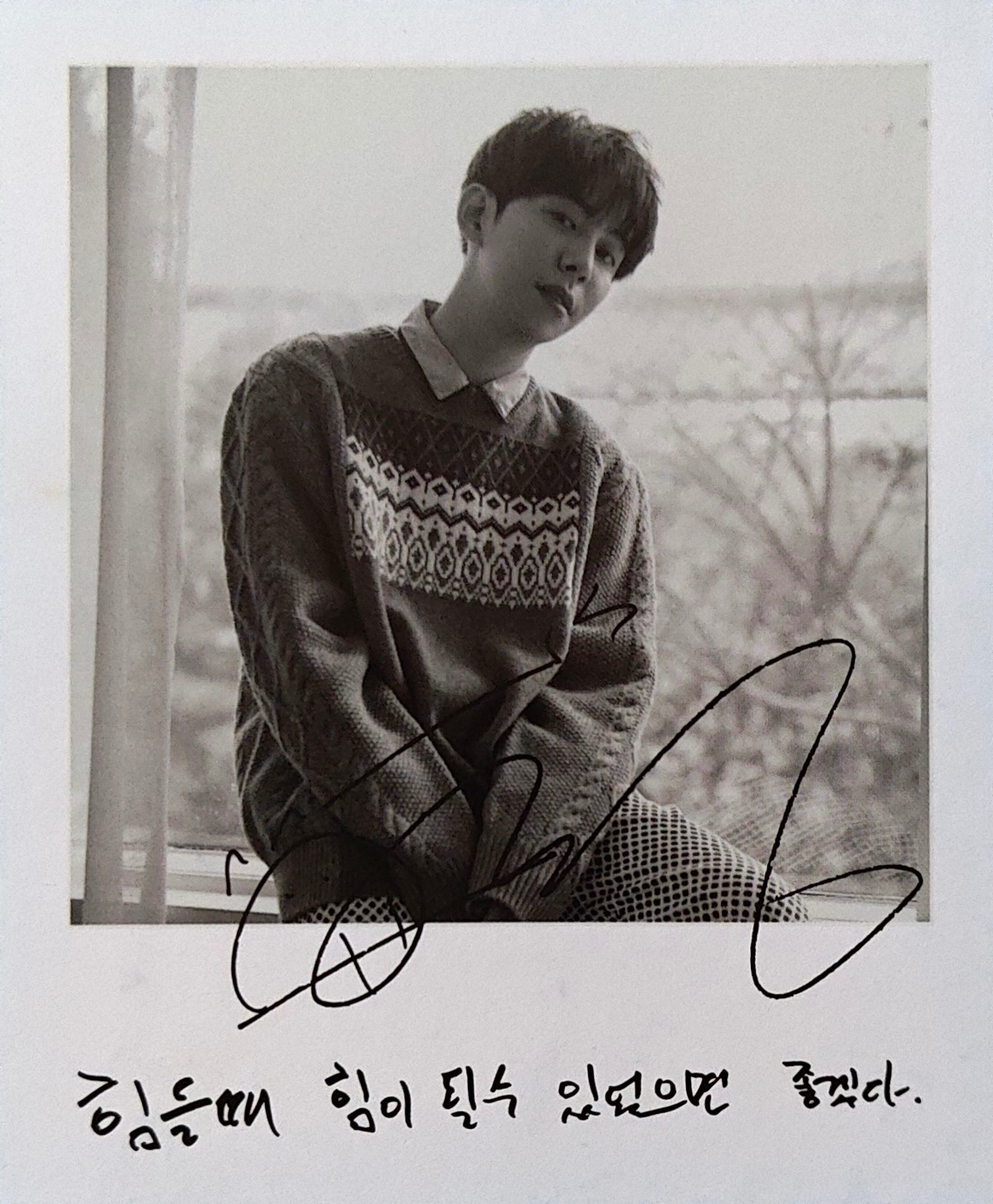 Kyung