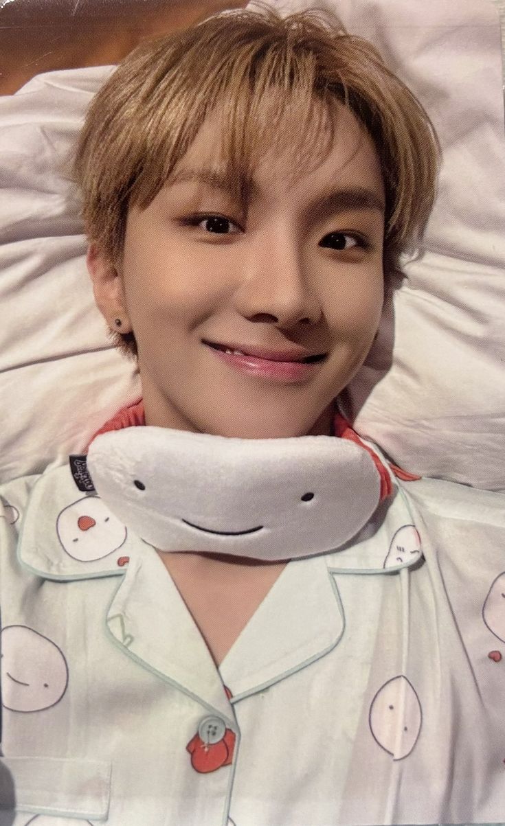 Woonhak