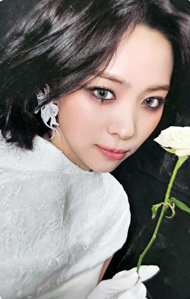 Ryujin