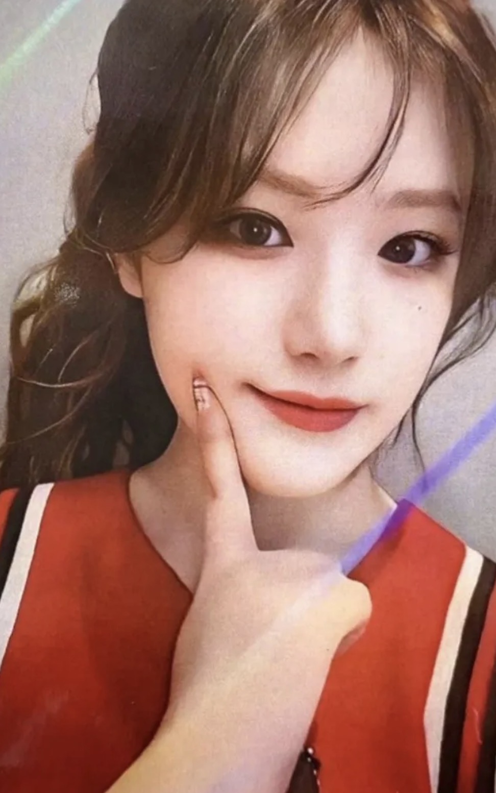 Shuhua