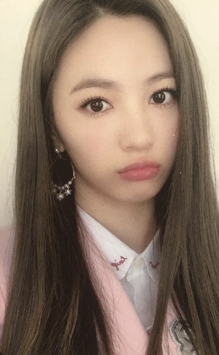 Jiwon