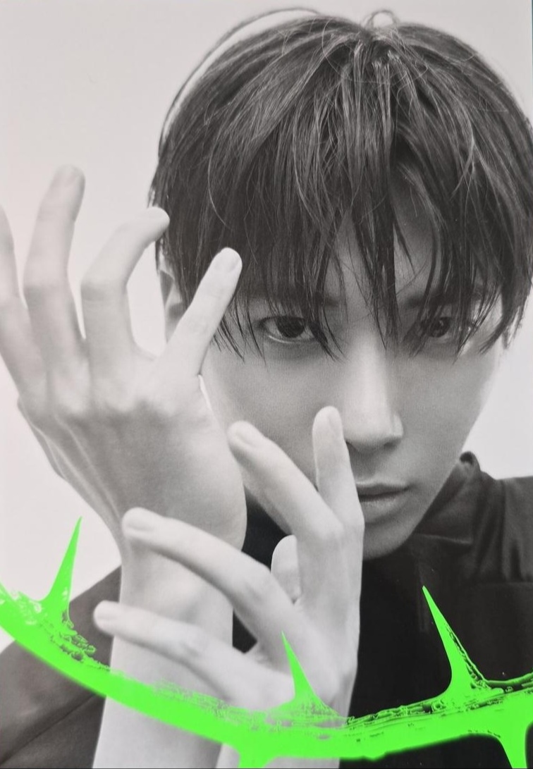 Taehyun