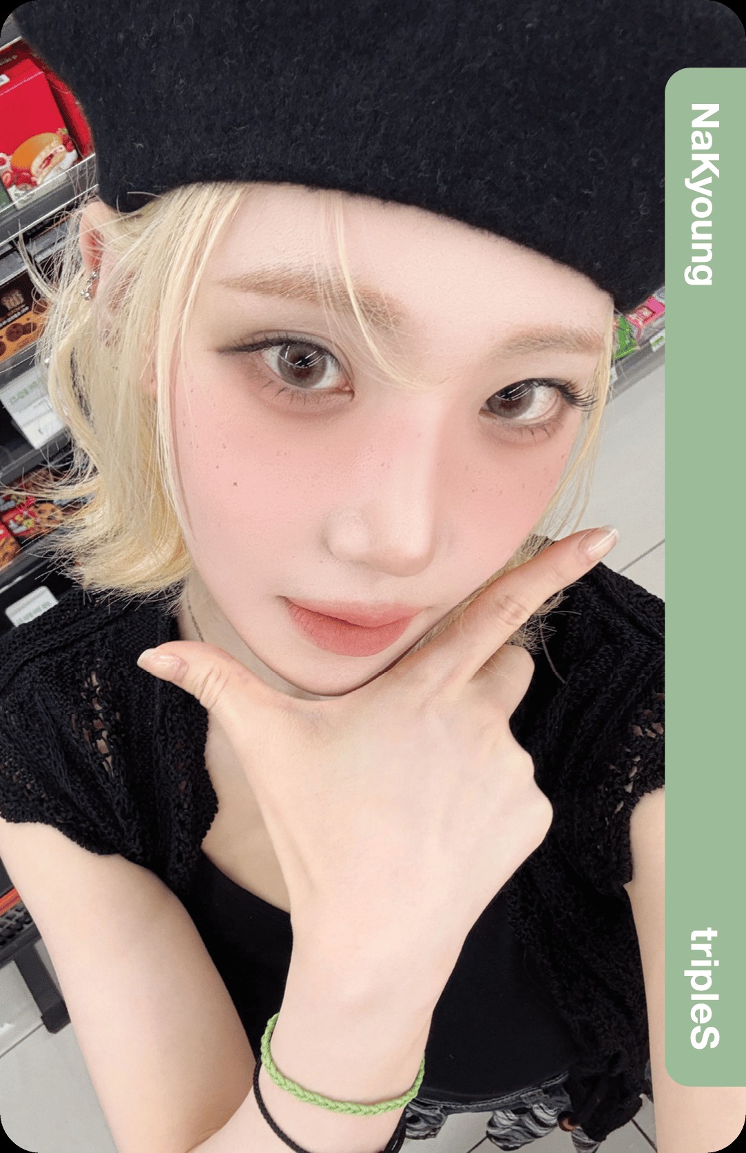 Nakyoung tripleS photocard - Assemble25 Double Class Objekt