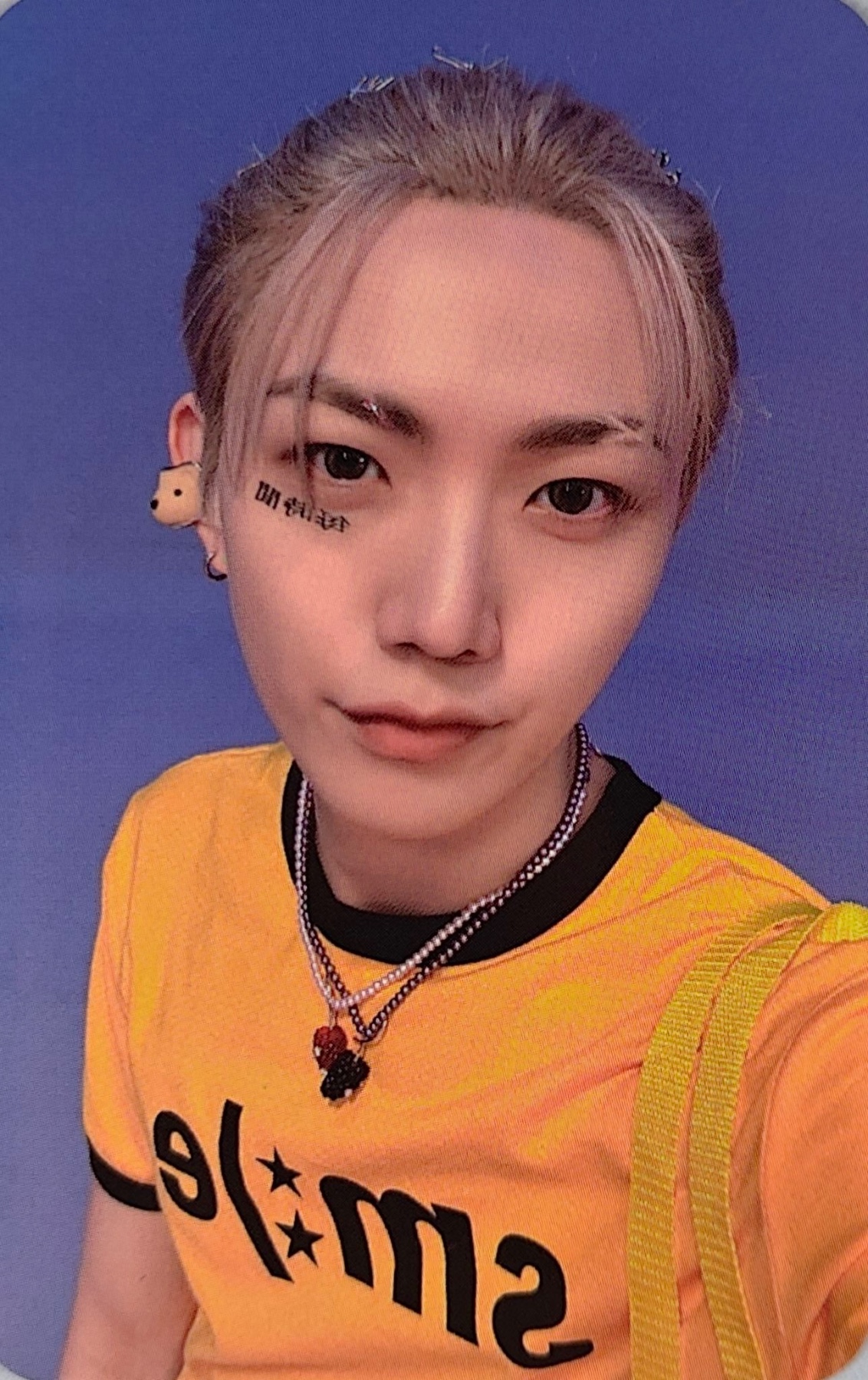 Hyunbin
