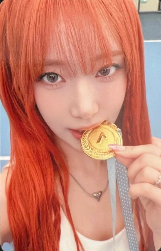 Sumin