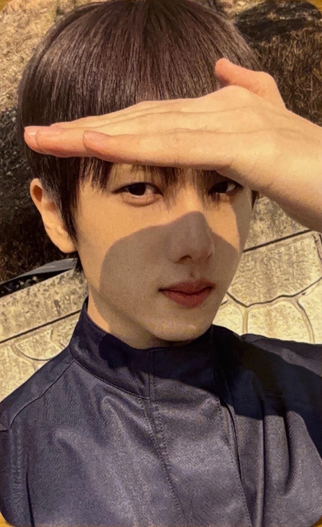 Jisung