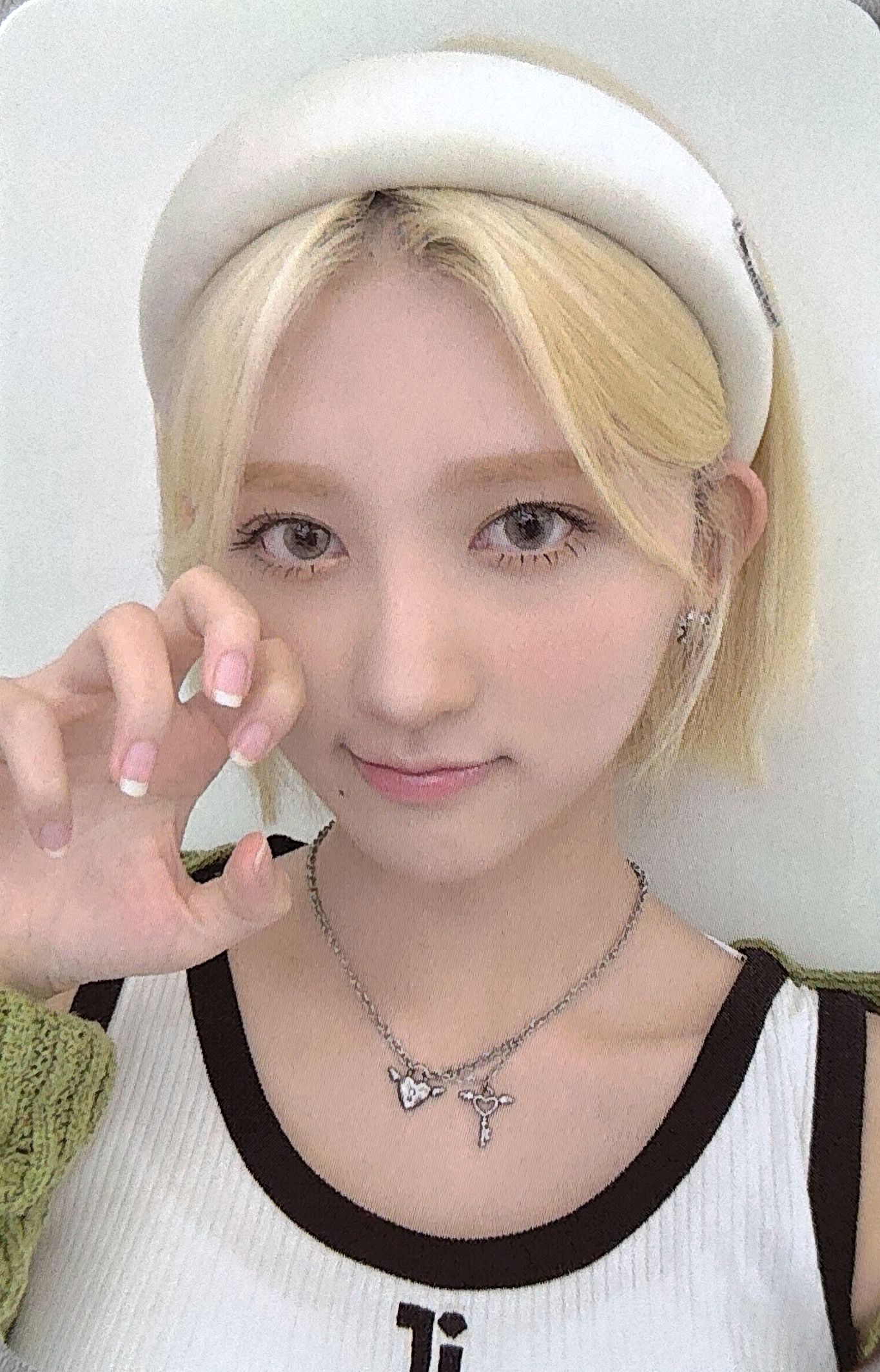 Gaeul