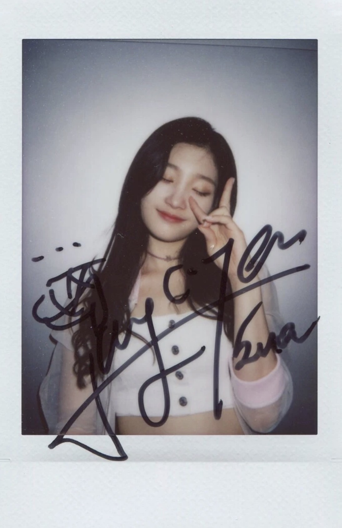 Chaeyeon DIA photocard from Autographed Polaroid Benefit