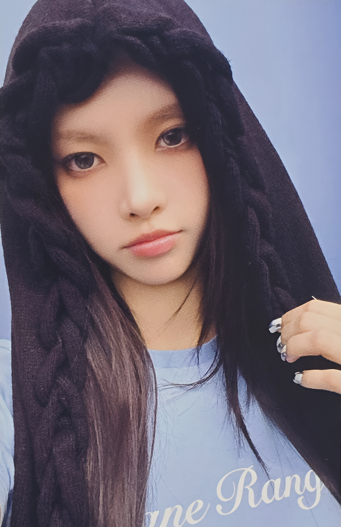 Yunah