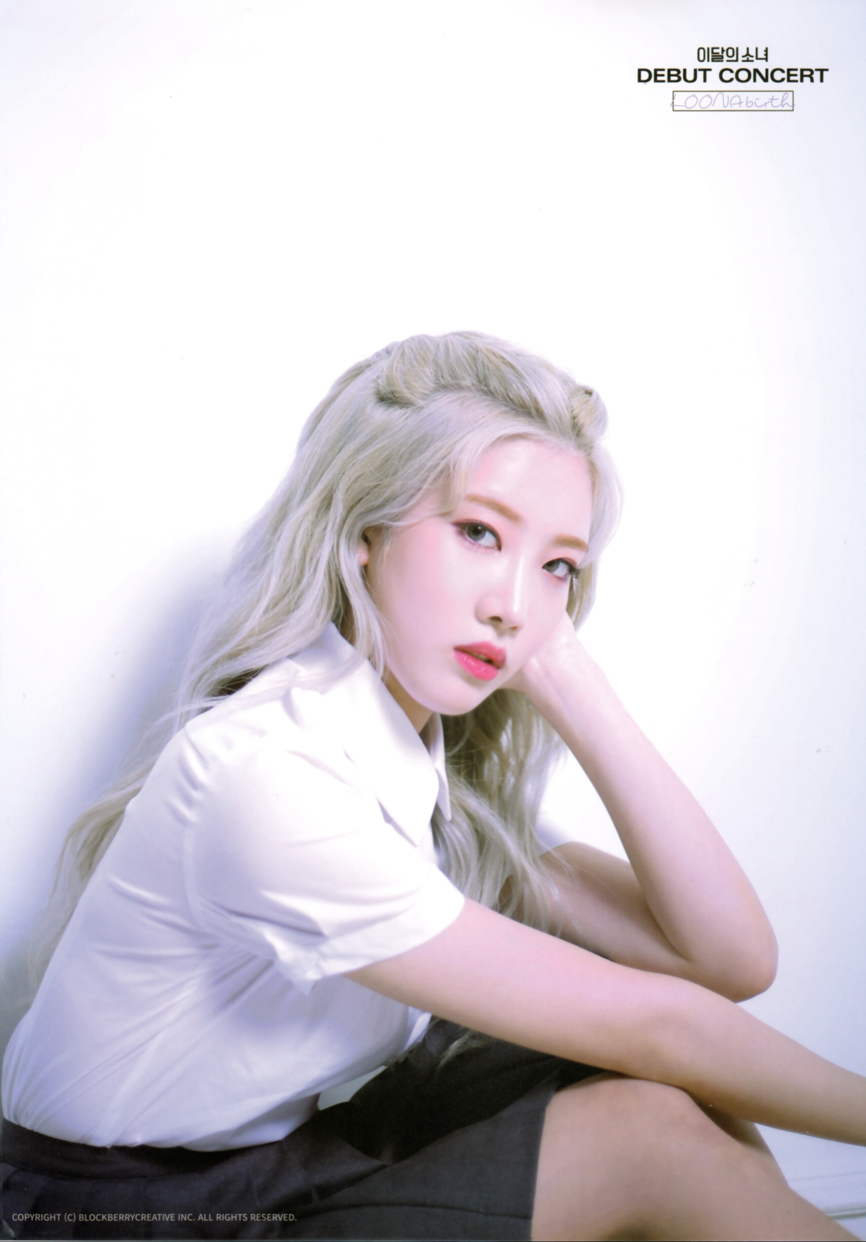 Kim Lip LOONA photocard from Profile Set