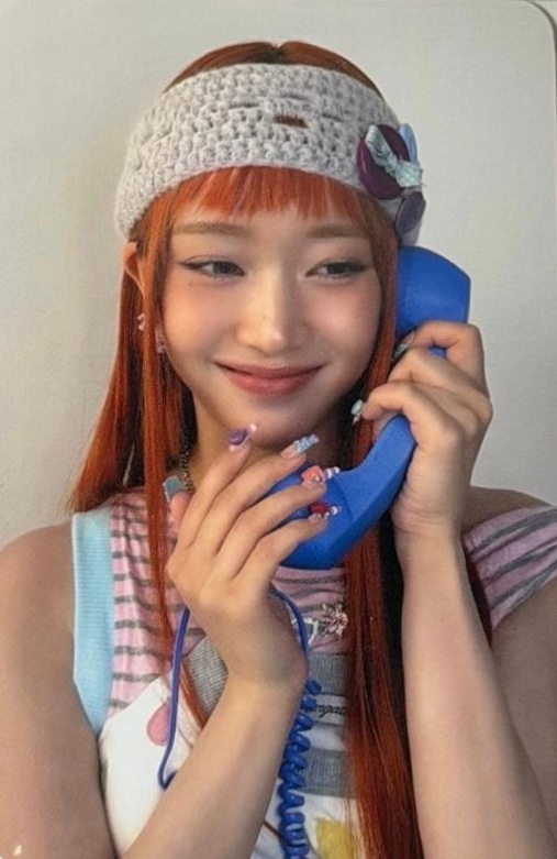 Sumin