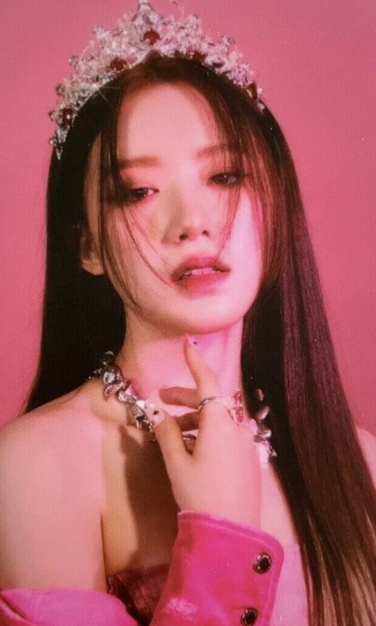 Shuhua