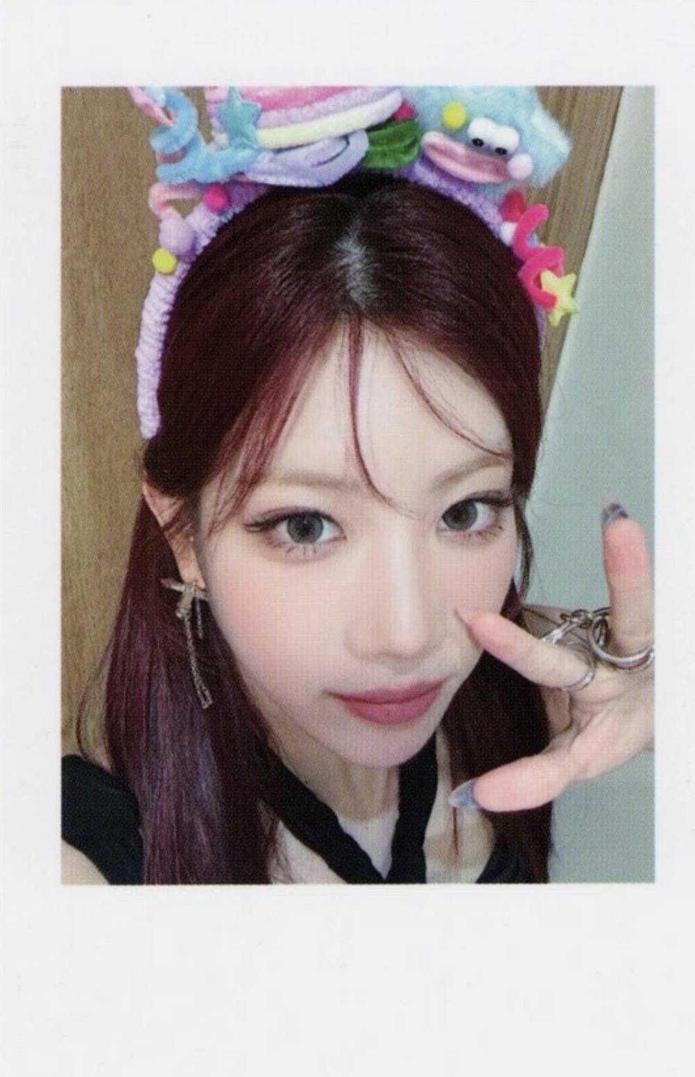 Kim Lip