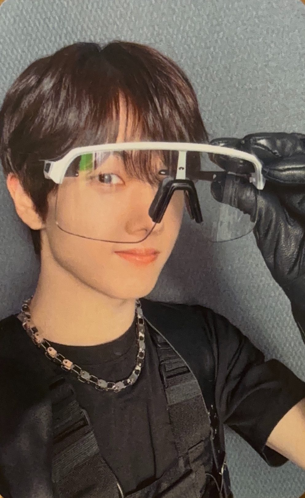 Jisung