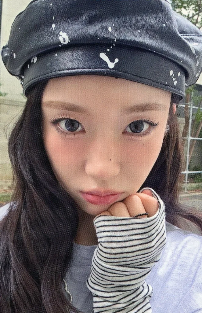 Sumin