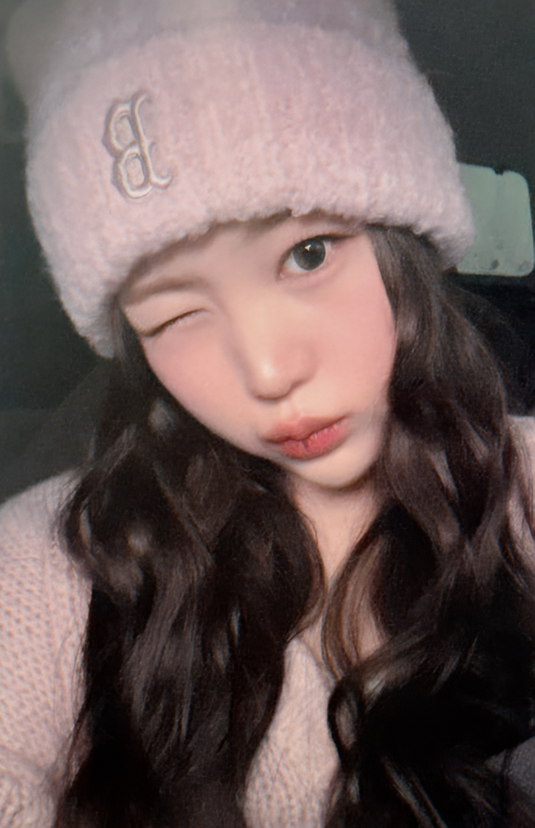 Music Art 2.0 Online