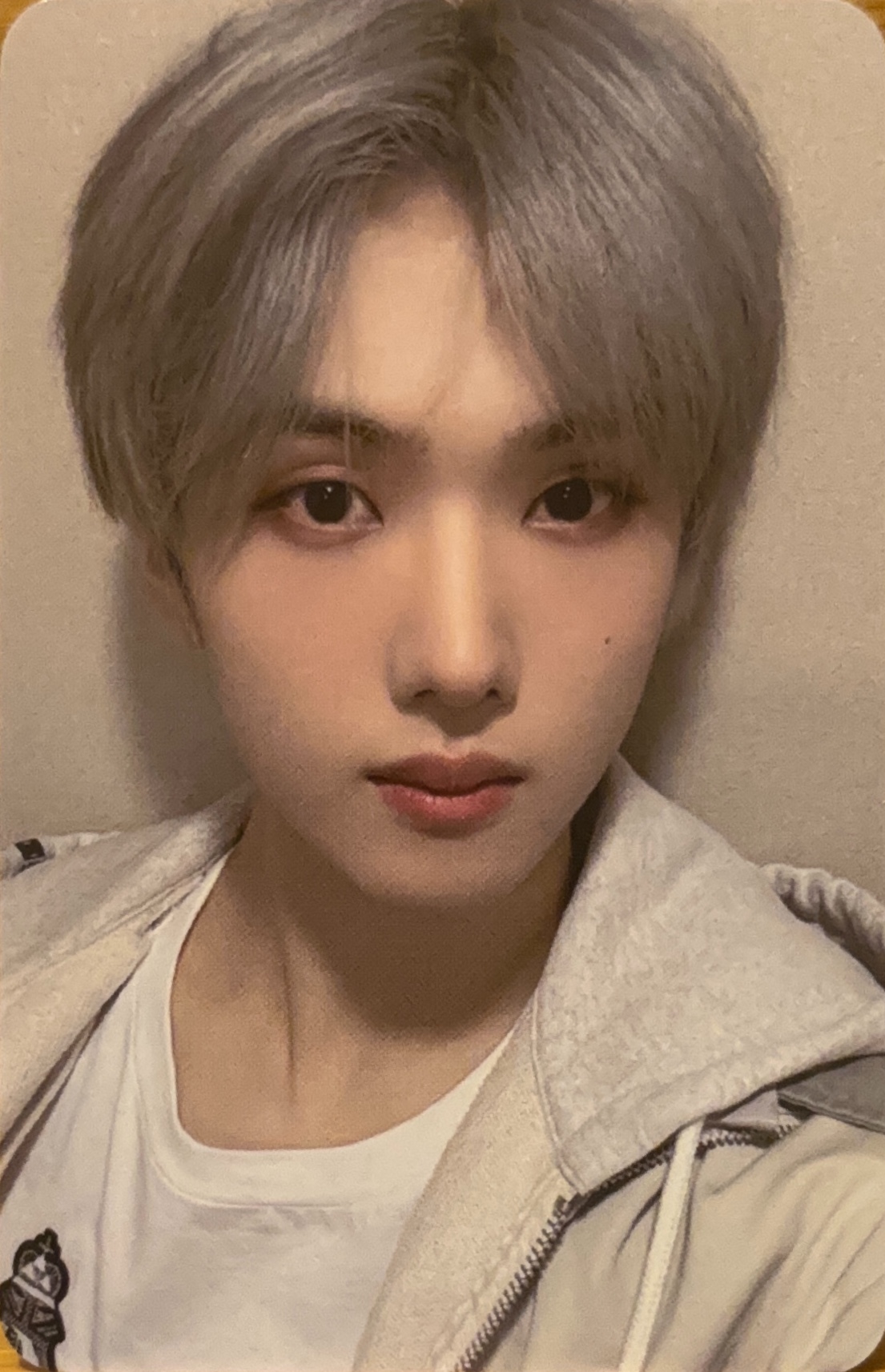 Jisung