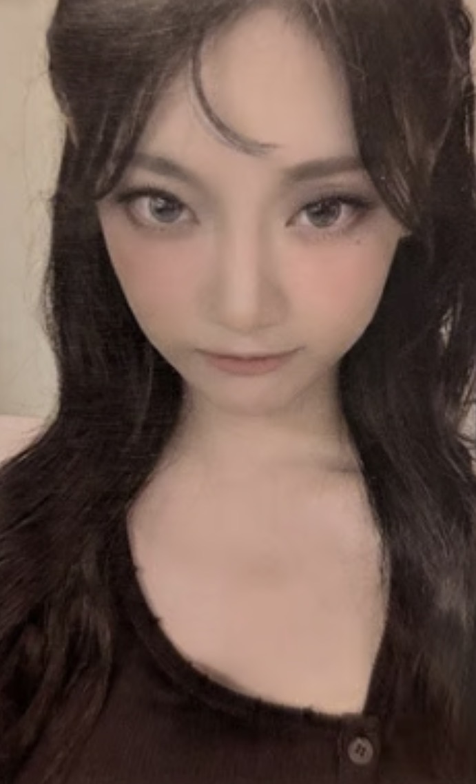 Ningning