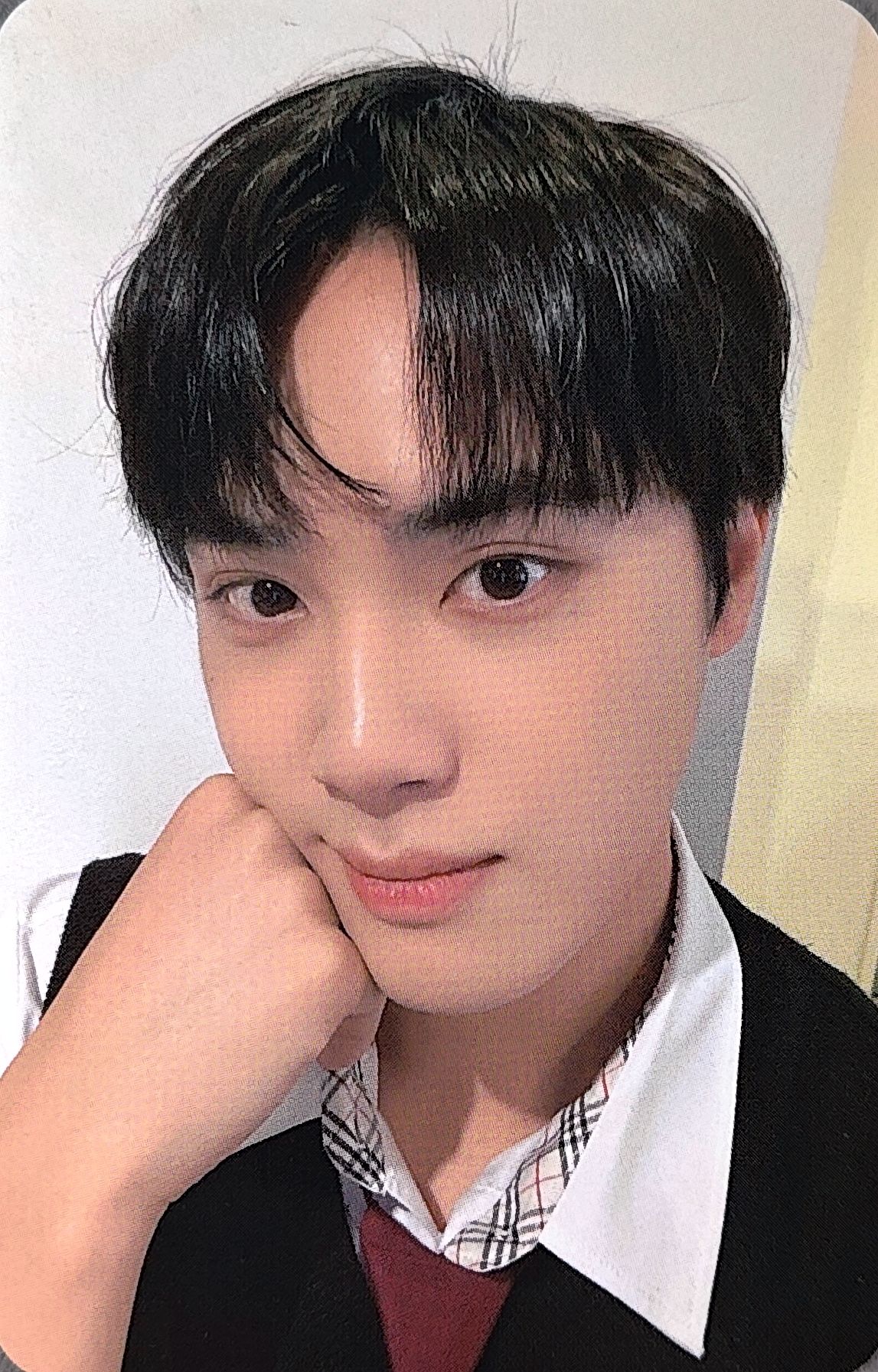 Juhaknyeon