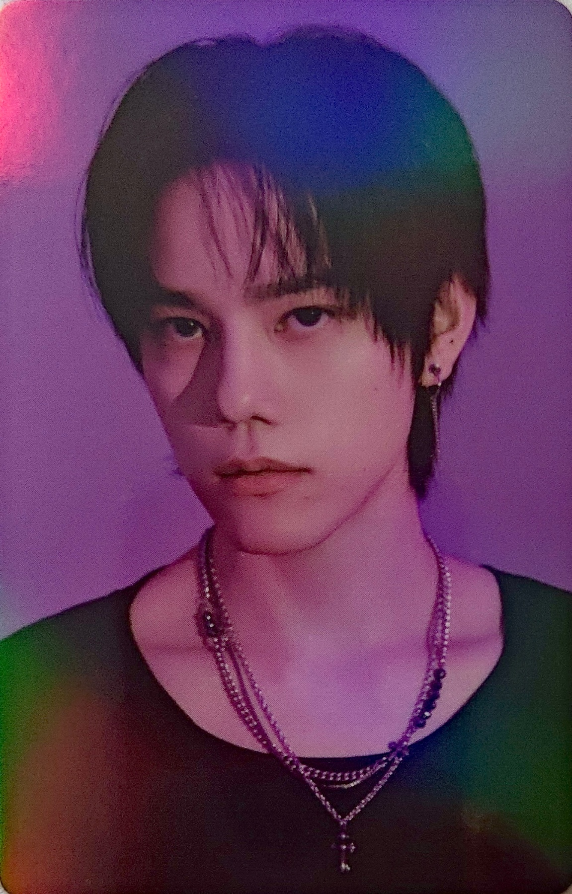 Chahun