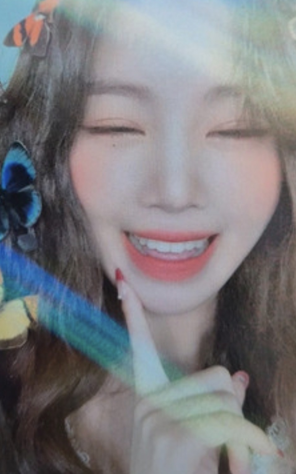 Soojin