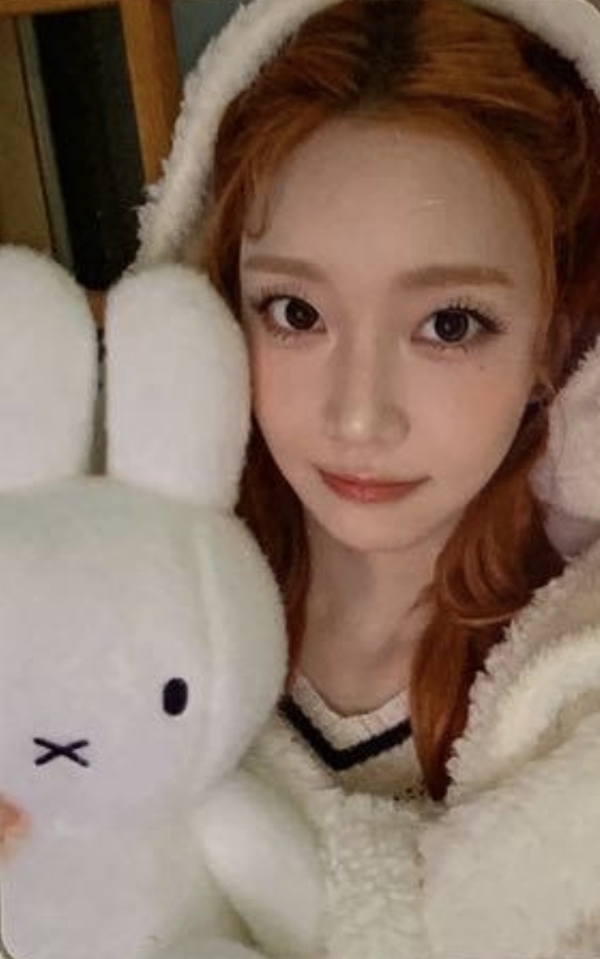 Sumin