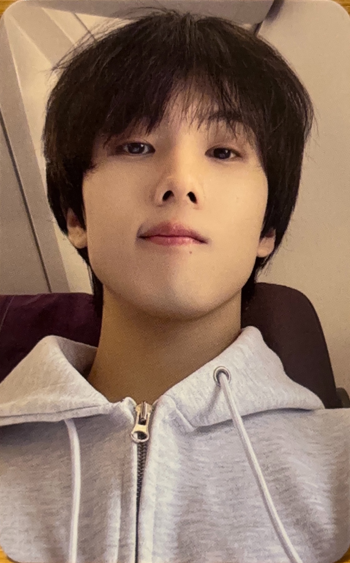 Jisung