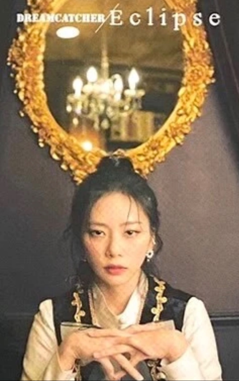 JiU
