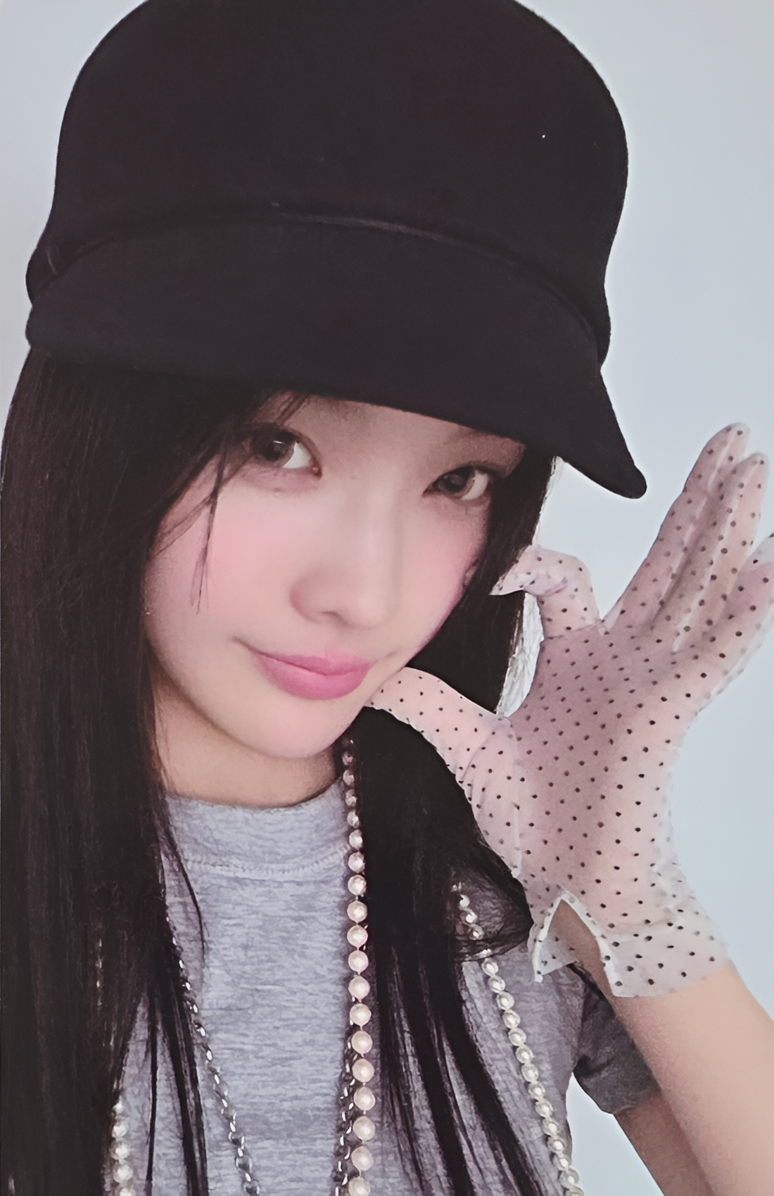 Iroha