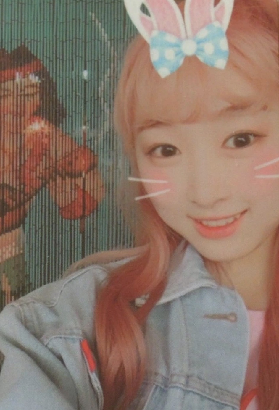Soobin Cosmic Girls photocard - HAPPY MOMENT Benefit