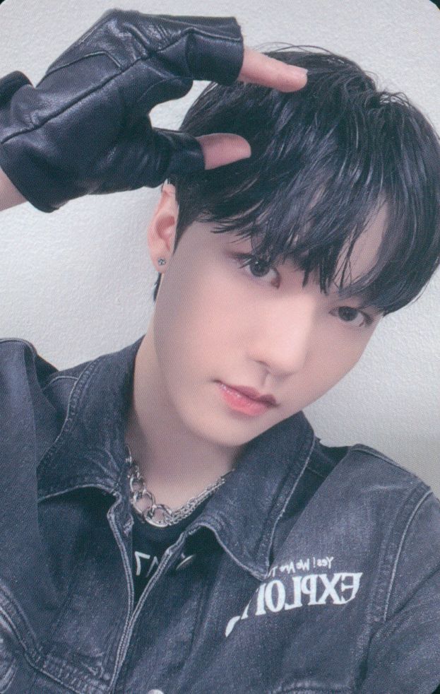 Junghoon