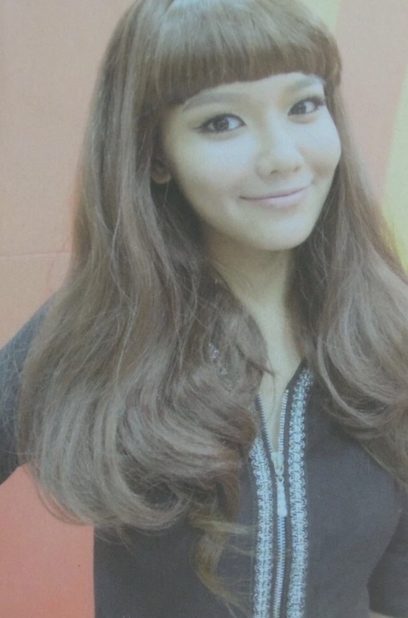 Sooyoung