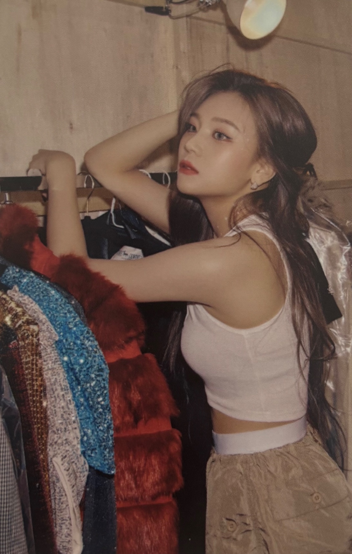 Umji
