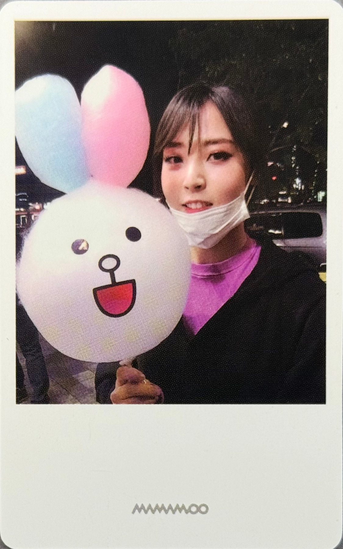 Moonbyul