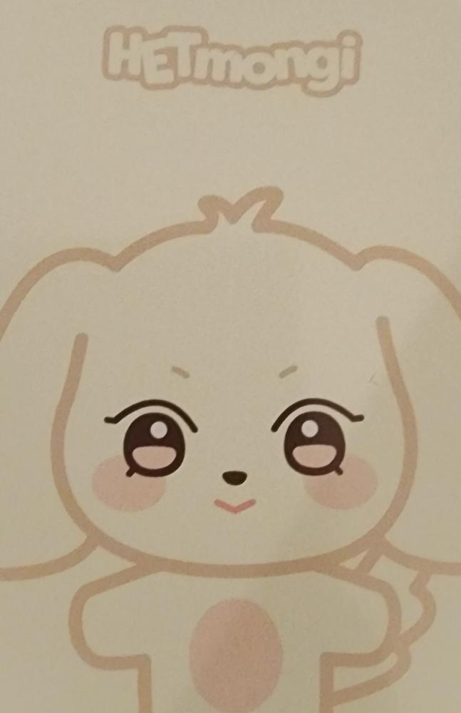 ANITEEZ in ILLUSION Random Trading Card