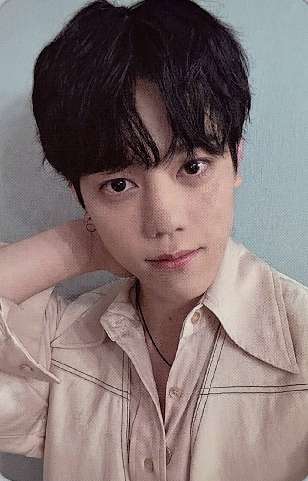 Chahun