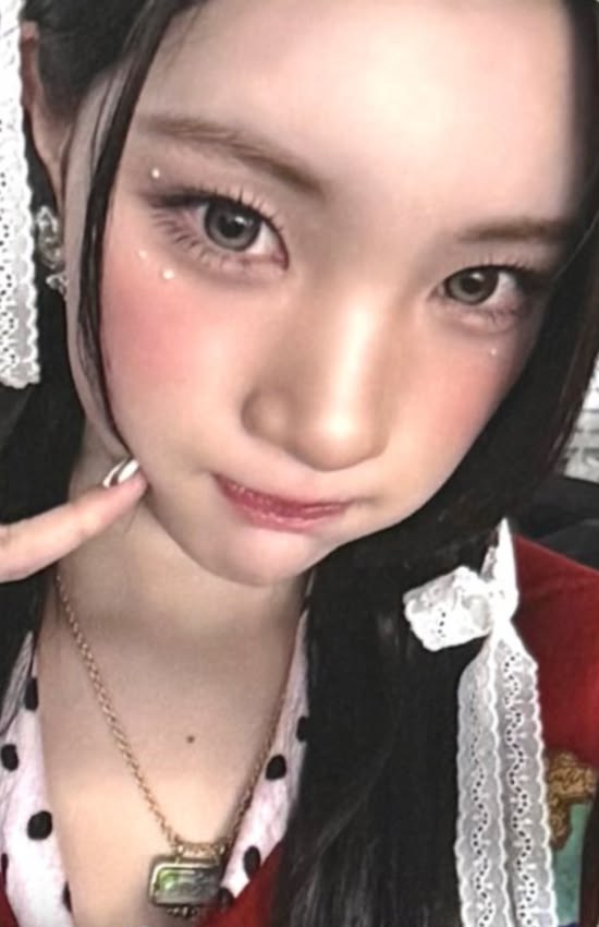 Apple Music Lucky Draw