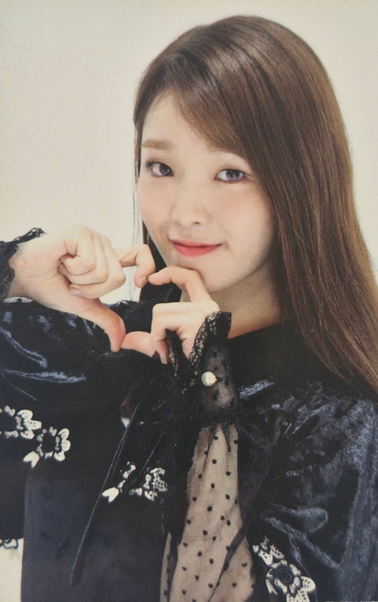 Seunghee