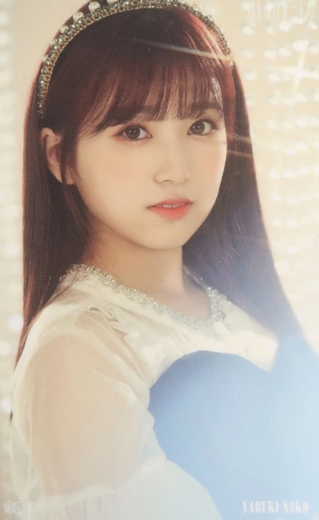 Nako IZ*ONE photocard - HEART*IZ Photocard