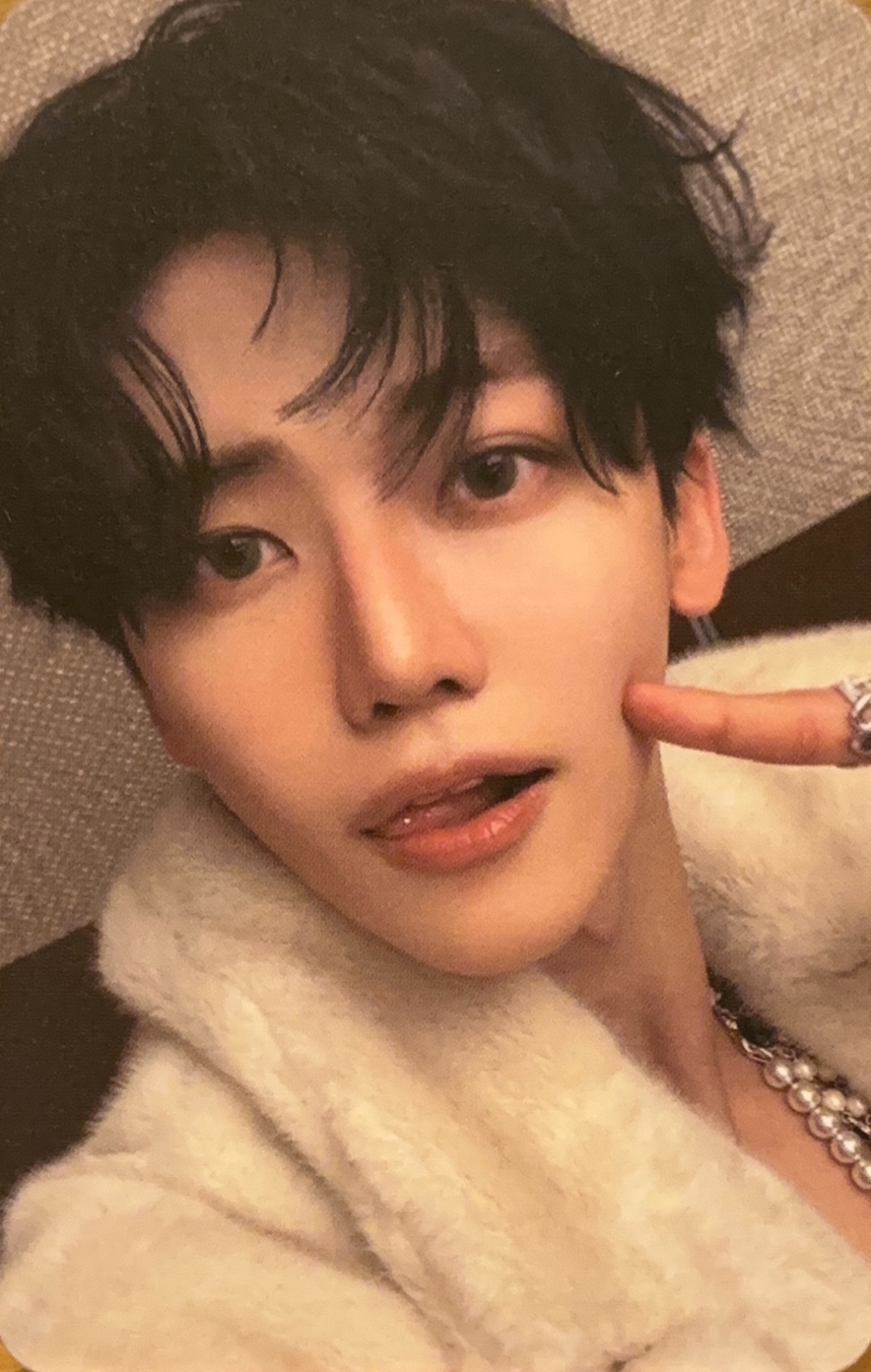 Jaemin