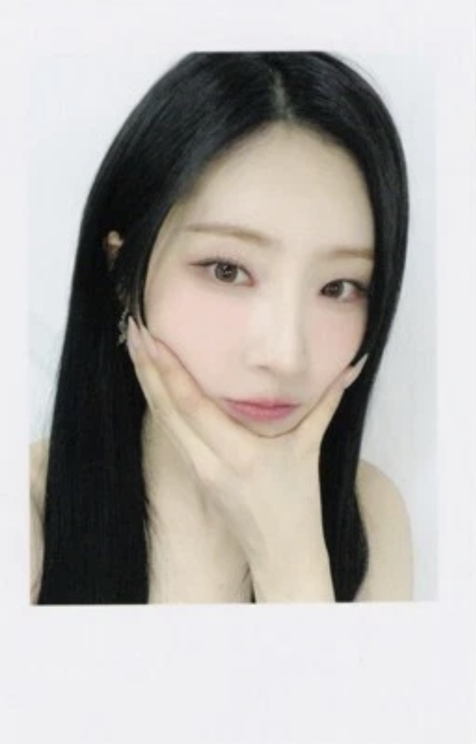 Haseul