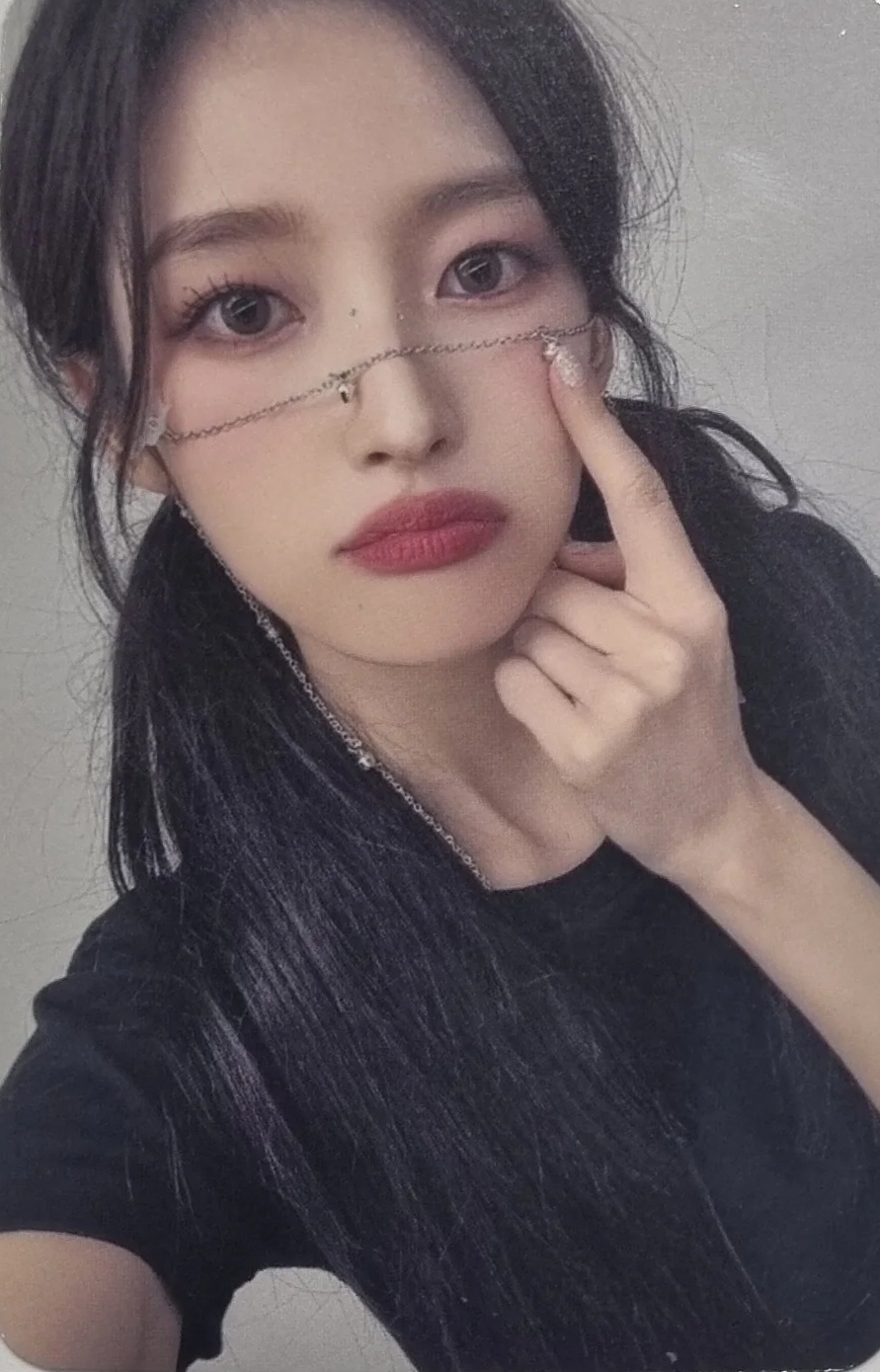 Arin