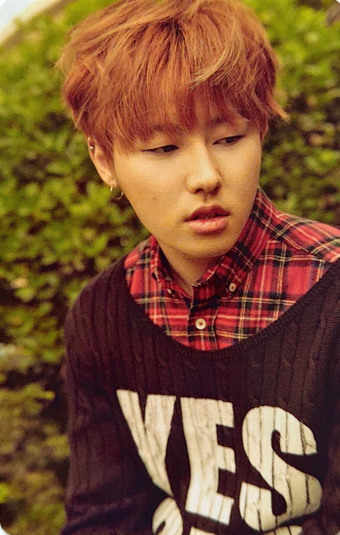 U-kwon