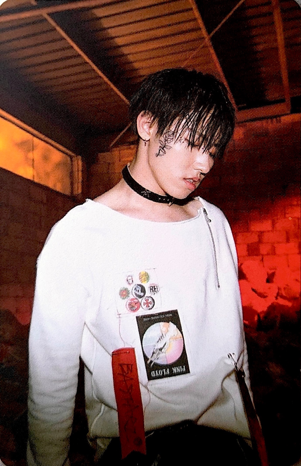 U-kwon