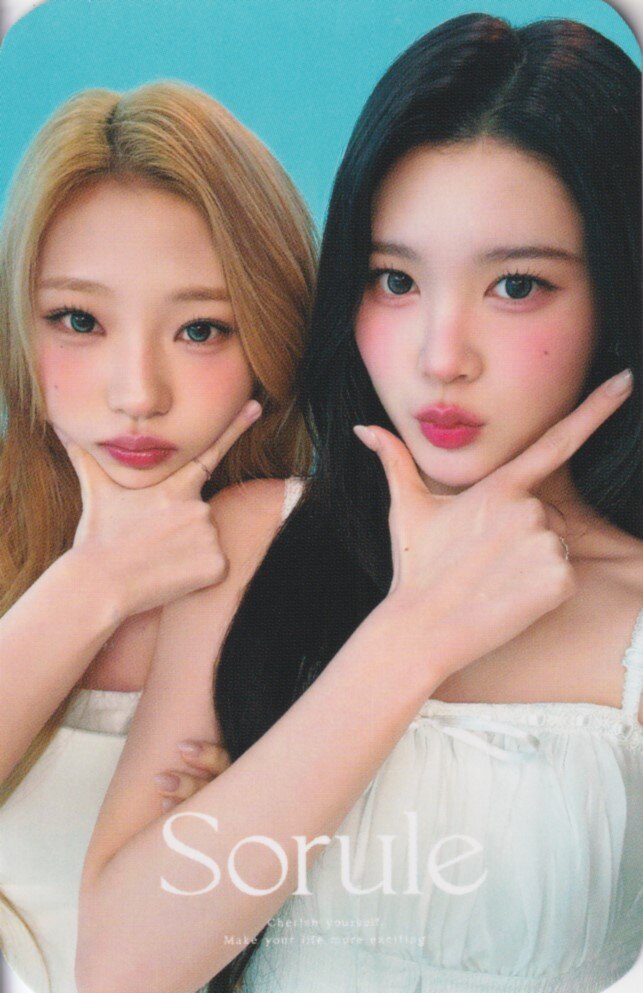  Hearts2Hearts photocard from Purchase Bonus Set