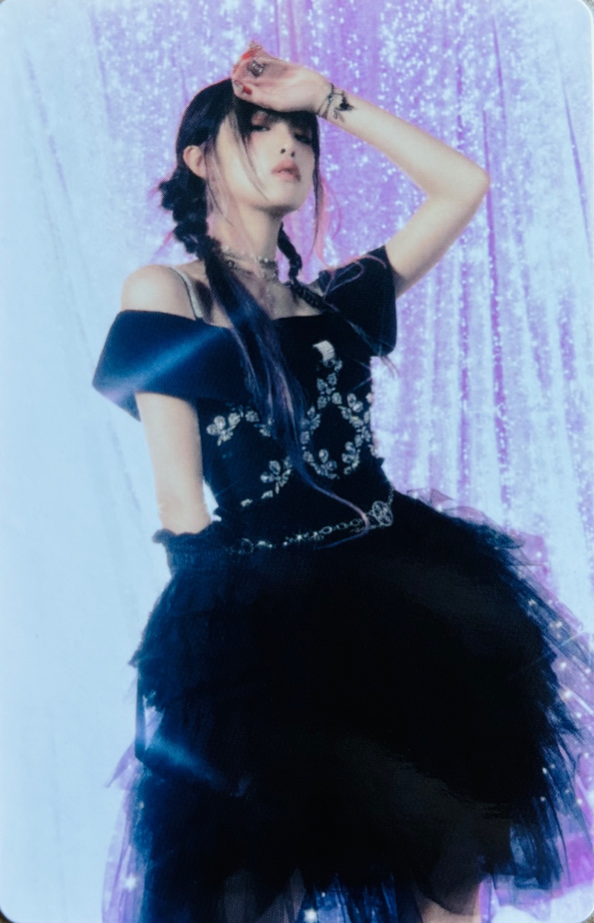 Yena