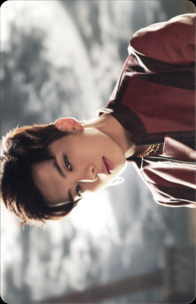 Youngjae