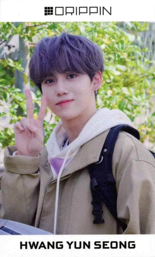 Yunseong DRIPPIN photocard from Benefit