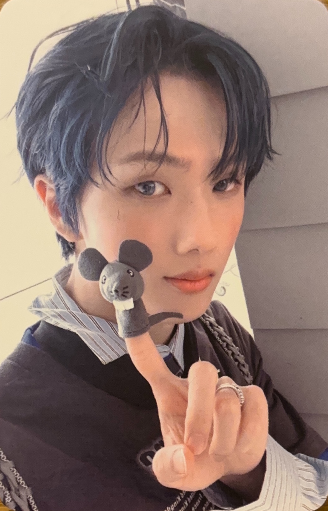 Jisung