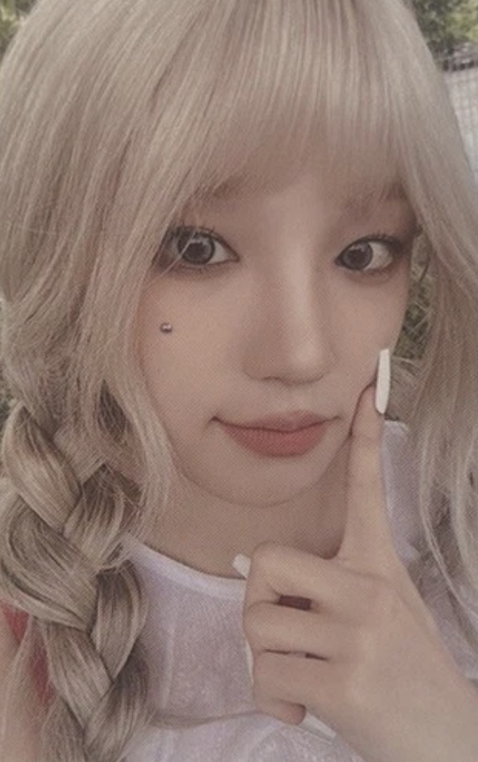 Yuqi I-DLE photocard from Photocard